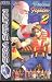 Virtua Fighter 2 (Sega Saturn) - PAL