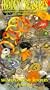 Signed Costume Jewelry Vol. 1 [VHS]