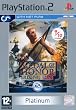 Medal Of Honor Rising Sun Platinum (PS2)