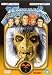 Terrahawks [UK Import]