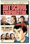 Art School Confidential