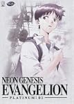 Neon Genesis Evangelion: Platinum:01...