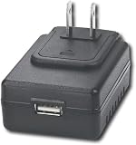 Kodak USB AC Adapter
