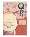 QPing 1 (1) (UNPOCO COMIX)