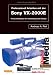 All Products : Professionell Arbeiten mit der Sony VX-2000E.
