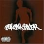 Box Car Racer