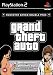 Grand Theft Auto and Grand Theft Auto III - Double Pack (PS2)