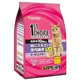 ファーストチョイス 高齢猫10歳～ 味にうるさい室内猫用毛玉コントロール サーモン＆チキン 1.4k