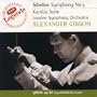 Sibelius: Symphony No.5, Karelia Suite