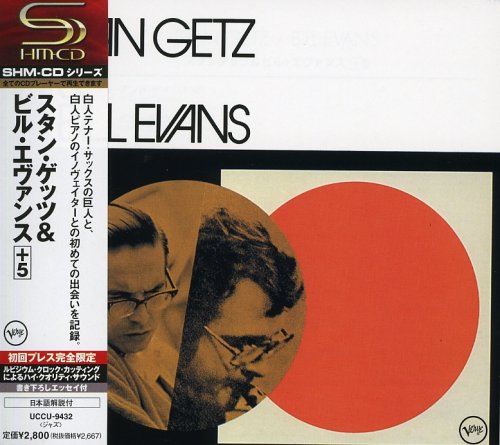  Stan Getz