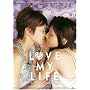 Love My Life - Du bist mein Herzschlag! (OmU)