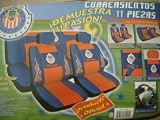 Chivas Official Seat Car Cover
