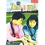Xiao Hua (Little Flower)