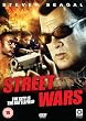 Street Wars [DVD]