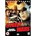 Street Wars [DVD]