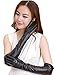 Simplicity Women's Sexy Shiny Liquid Wet Long Black Gloves