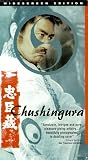 VHS : Chushingura