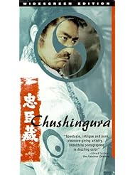 Chushingura [VHS]