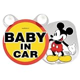 ミッキー BABY IN CAR スイングメッセージ WD-148