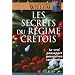 Les secrets du r�gime cr�tois