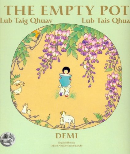 The Empty Pot: Lub Taig Qhuav/Lub Tais Qhuav