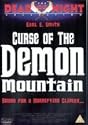 Curse Of