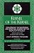 KERNEL OF THE KERNEL