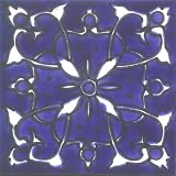 Decorative Ceramic Tile - Hamadan Design