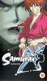Music : Samurai X - The Motion Picture