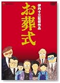 ��ð����DVD���쥯����� ����