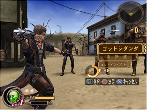 Cover image : GOD HAND(ゴッドハンド)(サウンドトラックCD同梱)