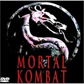 モータルコンバット [DVD]