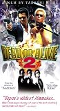 Dead Or Alive 2 (Sub) [VHS] [Import]