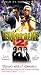 VHS : Dead Or Alive 2 (Sub)