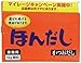 Ajinomoto Hondashi Bonito Soup Stock 2.2lb, 2lb