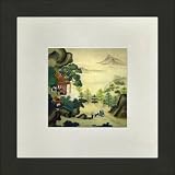 Susho, King Silk Art Handmade Silk Embroidery - Mountain Farm Folk - White Mat Framed Regular Size 17001WF