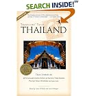 Travelers' Tales Thailand: True Stories by  James O'Reilly and Larry Habegger