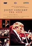 Joint Concert Tel Aviv [DVD]