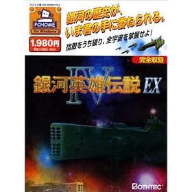 ��͉p�Y�`�� 4 EX