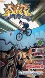JIB by Vas