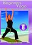 Yoga For Beginners : The Essential Beginner Yoga Guide For Runners, Walkers & Desk Jockeys