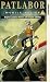 DVD : Patlabor 1 - Mobile Police [UK IMPORT]