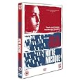 Notre Musique [DVD]