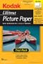 Kodak 191-1981 Ultima Picture Paper for Inkjet Prints (4x6, 5 Sheet Trial Pack)