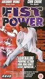Review Mia Video Entertainment Ltd  / Fist Power [1999]
