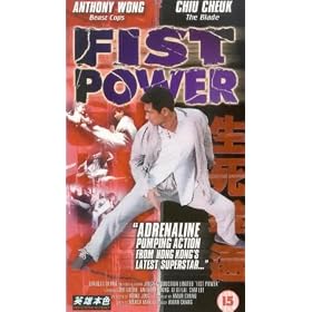 Fist Power [VHS] [1999]