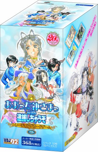 ああっ女神さまっ with 逮捕しちゃうぞ TCG 第1弾 ブースター BOX