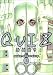 Quiz (上巻) (角川コミックス・エース)