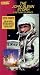 The John Glenn Story: A Return to Space [VHS]