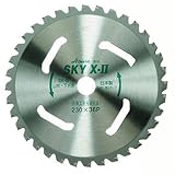 ハウスBM スカイX-II(箱入仕様) SX-230B